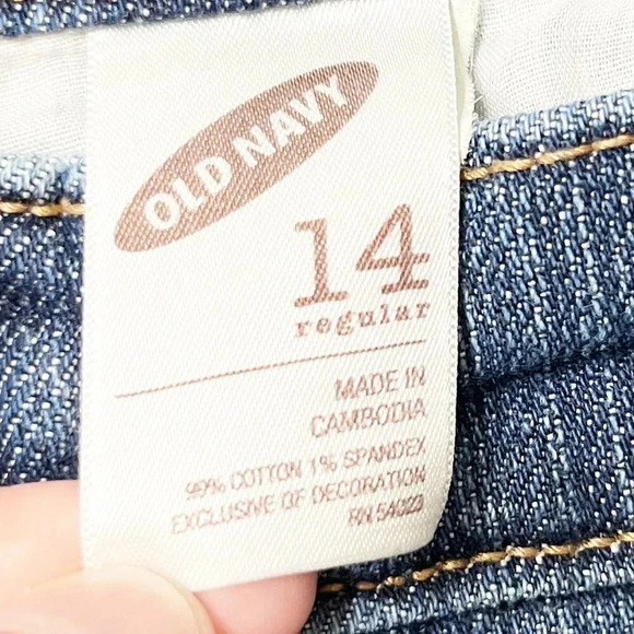 Old Navy Medium Wash Dreamer Bootcut Jeans Women's Plus Size 14 Regular - Picture 6 of 6